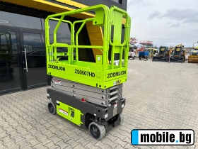 Zoomlion ZS0607HD | Mobile.bg   5