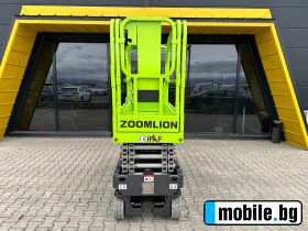  Zoomlion ZS0607HD | Mobile.bg   3