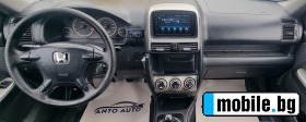 Honda Cr-v 2.0 i-VTEC 4x4  | Mobile.bg   13