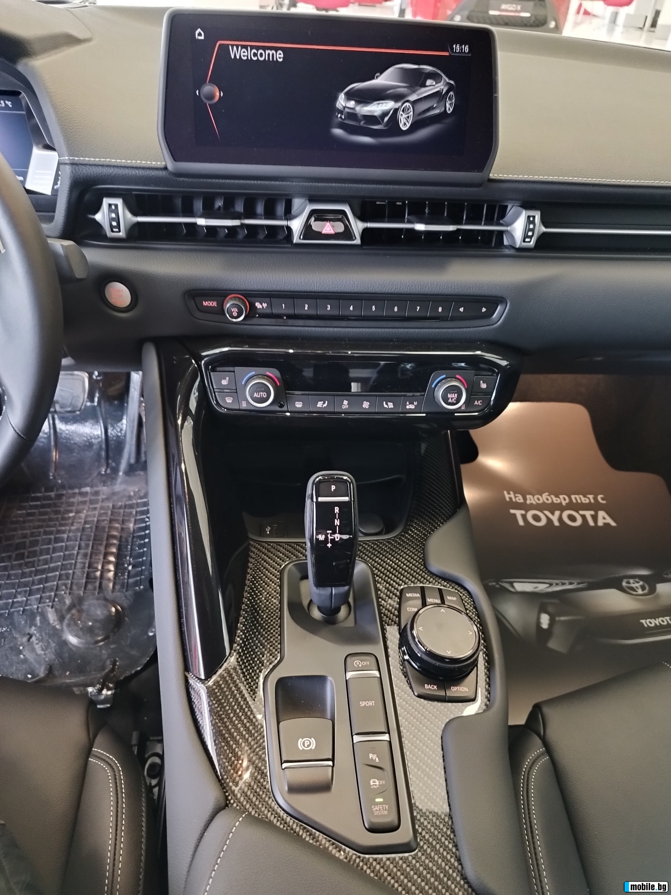 Toyota Supra GR 3.0 8A/T | Mobile.bg   12