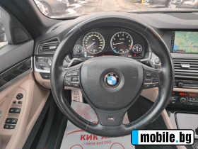 BMW 550     | Mobile.bg   12