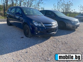 Opel Astra 1.7cdti | Mobile.bg   1