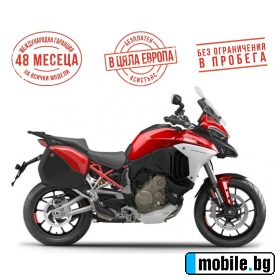     Ducati Multistrada V4 S TRAVEL & RADAR DUCATI RED