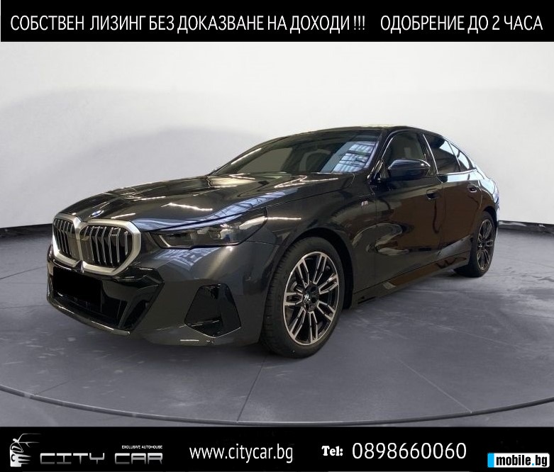 BMW 520 d/ NEW MODEL/ M-SPORT PRO/ LED/ CAMERA/ NAVI/ PDC/ | Mobile.bg   1
