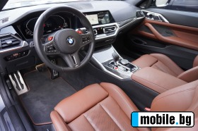 BMW M4 Competition*Coupé*LASER*Harman/Kardon* | Mobile.bg   12