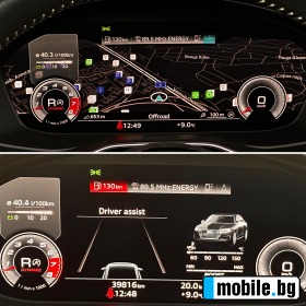 Audi S4 Prestige 3.0TFSI Quattro | Mobile.bg   14