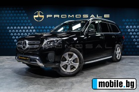 Обява за продажба на Mercedes-Benz GLS 500 4М*7Seat... ~74 900 лв.