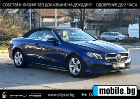 Mercedes-Benz E 220 d/ CABRIO/ AVANTGARDE/ CAMERA/ LED/ 17/ | Mobile.bg   1