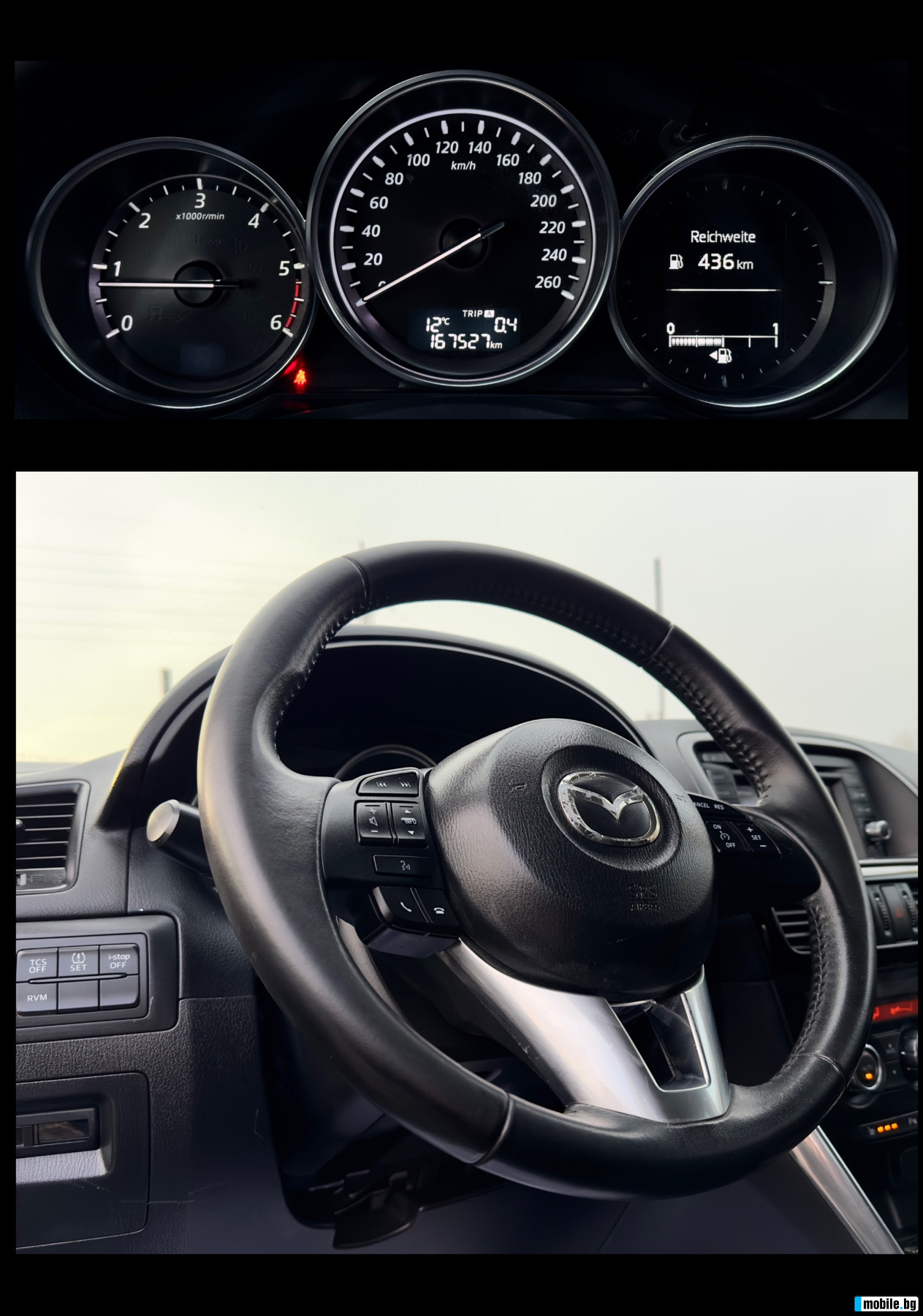 Mazda CX-5 2.2D//150PS **SkyActiv**NAVI**EURO 6** | Mobile.bg   17