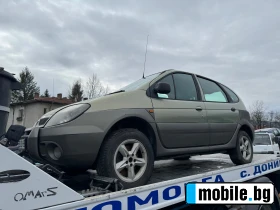 Renault Scenic rx4 | Mobile.bg   1