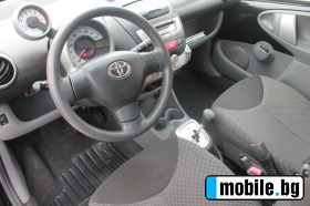 Toyota Aygo | Mobile.bg   9