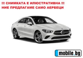 Mercedes-Benz CLA АЕРБЕГ ВОЛАН
