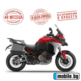     Ducati Multistrada V4 RALLY TRAVEL ADVENTURE RED ~57 900 .