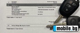 Toyota Rav4 2.2 D-4D  | Mobile.bg   15