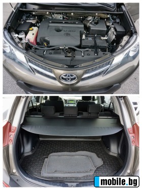 Toyota Rav4 2.2 D-4D  | Mobile.bg   13