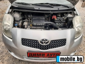 Toyota Yaris 1.3 vvt-i 87ks  | Mobile.bg   17
