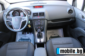 Opel Meriva 1.3CDTI | Mobile.bg   13