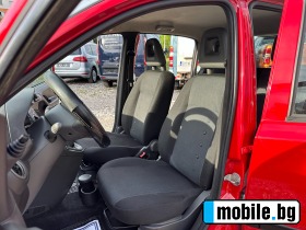 Fiat Panda 1.2i LPG ITALIA | Mobile.bg   9