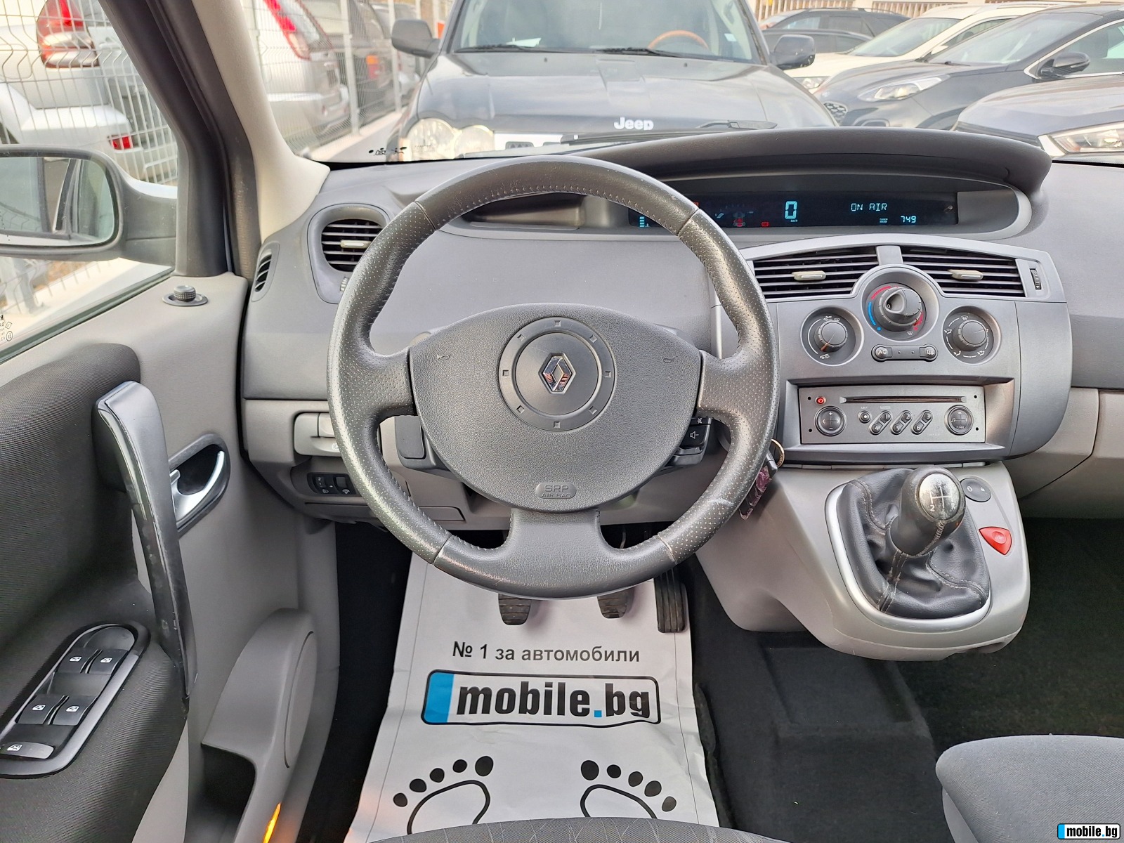 Renault Scenic 1.6 KLIMA  | Mobile.bg   12