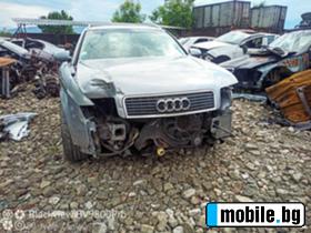Audi A4 2.5 TDI 4x4 | Mobile.bg   4