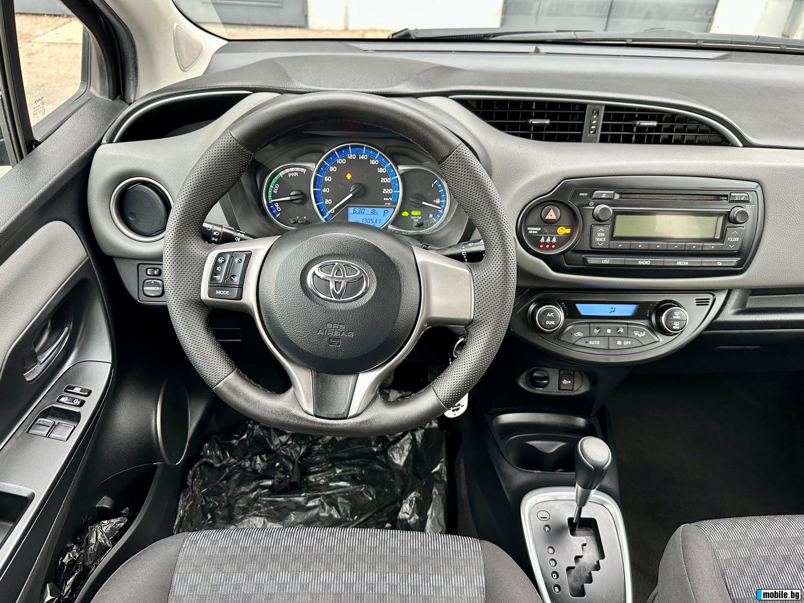 Toyota Yaris 1.5 I HYBRID | Mobile.bg   10