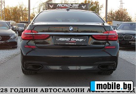 BMW 730 M-Paket/CARBON/XdriveHEAD UPDISTRONIK/ | Mobile.bg   5