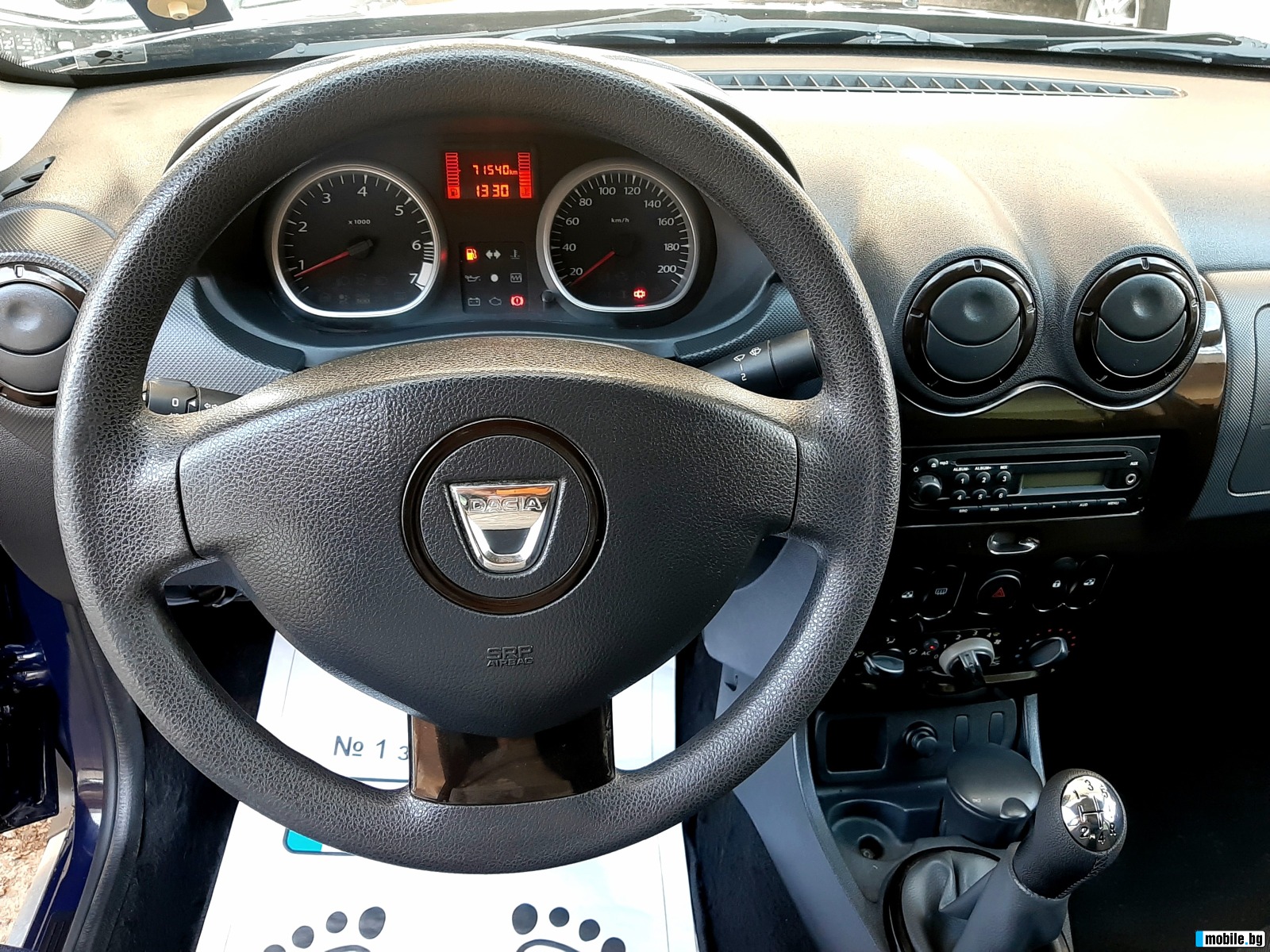 Dacia Duster 1.6LAUREATE- ! ! !  | Mobile.bg   11