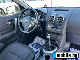 Nissan Qashqai (KATO ) | Mobile.bg   16