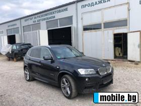 BMW X3 Bmw x3 F25 3.5d 313hp   | Mobile.bg   3