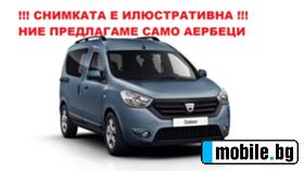 Dacia Dokker АЕРБЕГ КОМПЛЕКТ