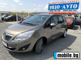 Opel Meriva 1, 7 TDCi-131k.c.6 , -10% | Mobile.bg   2