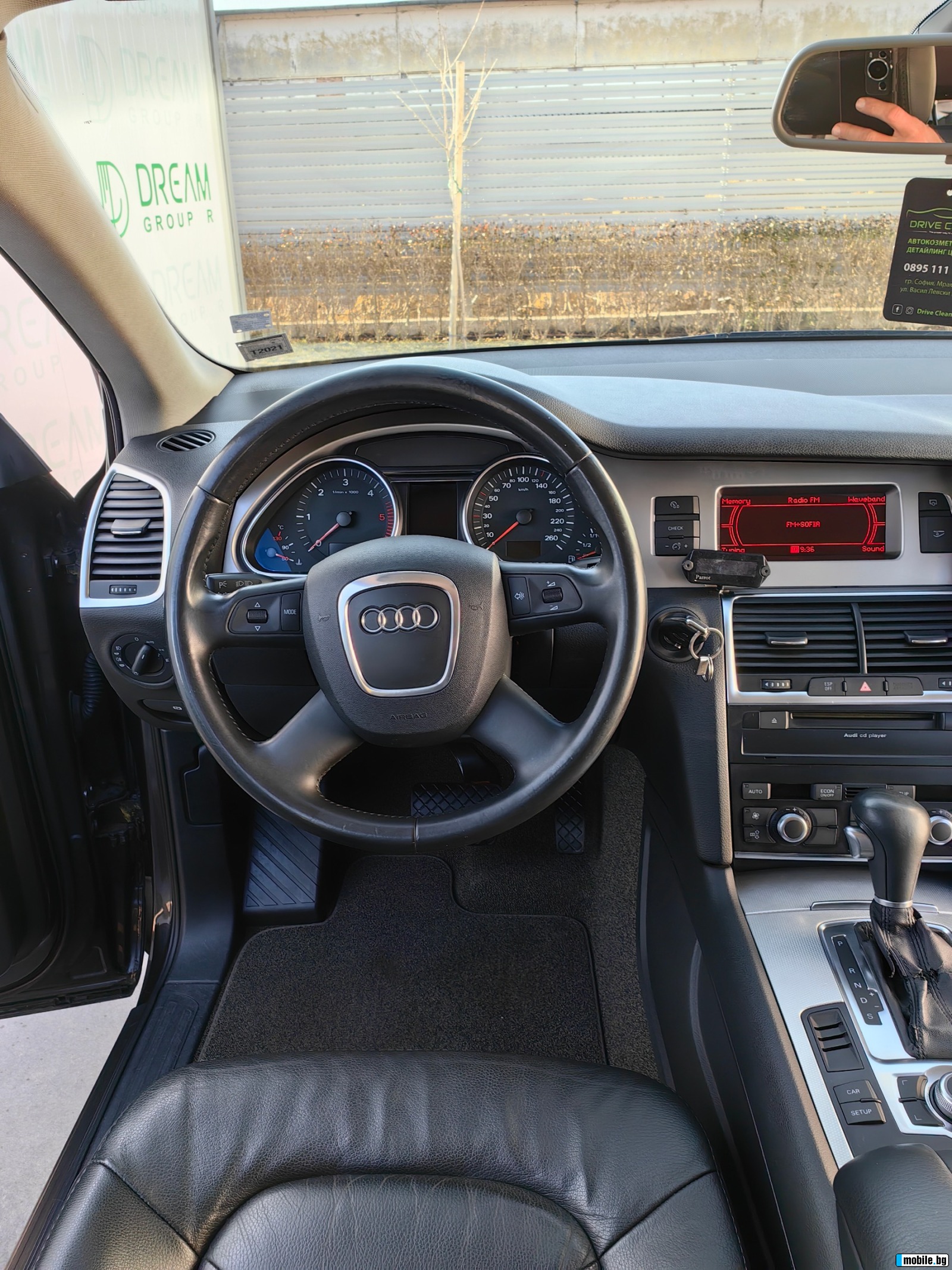 Audi Q7 AUDI Q7 3.0 TDI   !!  | Mobile.bg   17