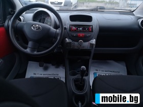 Toyota Aygo 1.0    | Mobile.bg   13