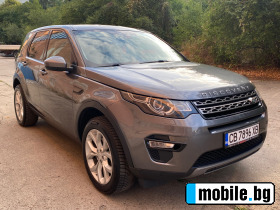 Land Rover Discovery sport HSE | Mobile.bg   7