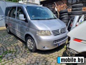 VW Multivan 2,5 | Mobile.bg   1