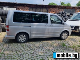 VW Multivan 2,5 | Mobile.bg   2