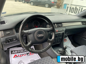 Audi A6 2.4i-165= = =  =  | Mobile.bg   8