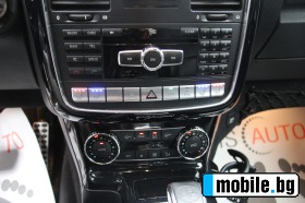 Mercedes-Benz G 63 AMG AMG 7G-TRONIC/Kamera/Navi/ | Mobile.bg   10