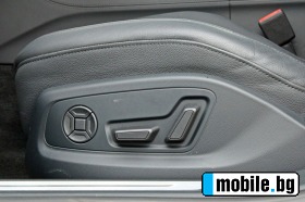 Audi A8 | Mobile.bg   8
