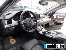 Audi A8  LONG/MATRIX/DISTRONIC//   | Mobile.bg   13