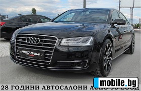 Audi A8  LONG/MATRIX/DISTRONIC//   | Mobile.bg   1