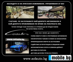 Mercedes-Benz GLS 600 Maybach 4Matic Carlex Design | Mobile.bg   16