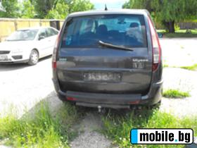 Fiat Ulysse | Mobile.bg   3
