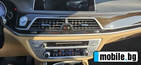 BMW 740 Xdrive | Mobile.bg   13