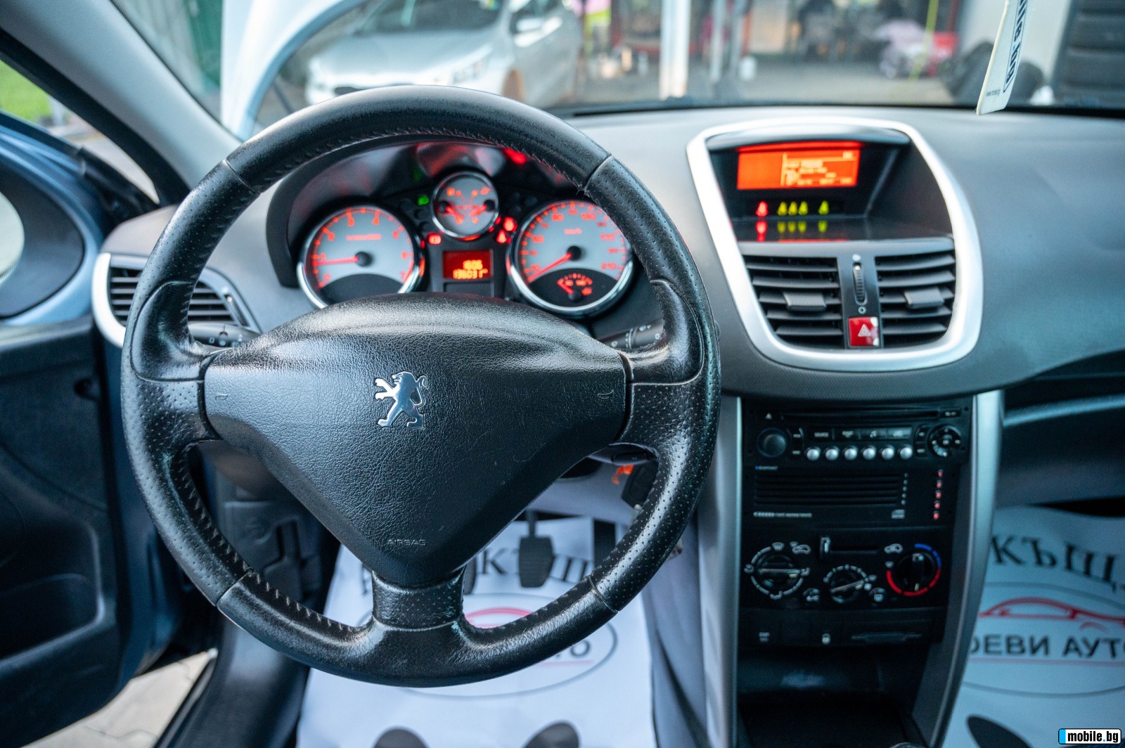 Peugeot 207 1.4i* | Mobile.bg   9