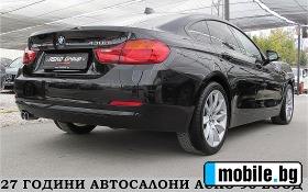 BMW 430 Xdrive/START STOP/!Keyless Go/GERMANY/ | Mobile.bg   7