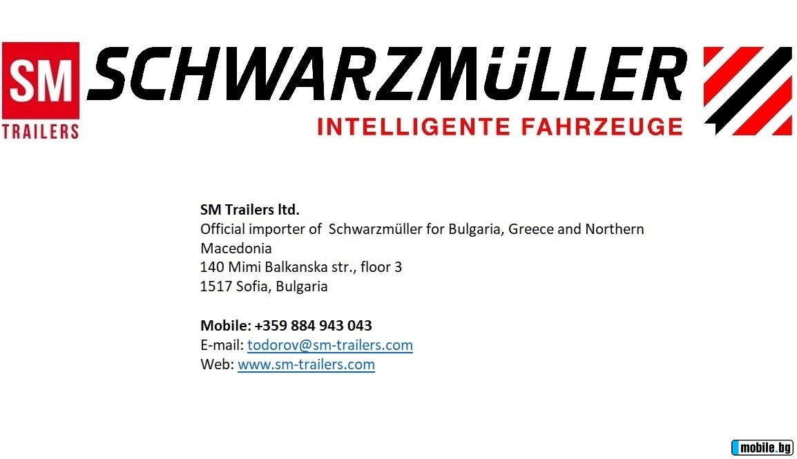  Stas Schwarzmueller 55m3, 3  | Mobile.bg   17