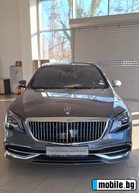 Mercedes-Benz S 560 Maybach 4MATIC | Mobile.bg   1