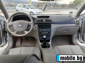 Renault Laguna | Mobile.bg   13
