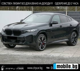     BMW X6 40d/ FACELIFT/ M-SPORT/ CARBON/ PANO/ H&K/ HEAD UP
